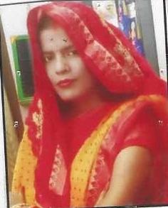 BAHAR RANI